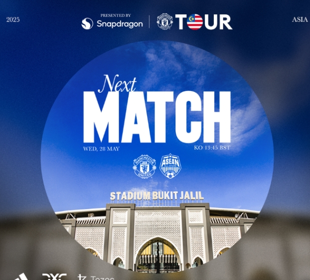 半岛体育官网-⚡东南亚全明星vs曼联首发：霍伊伦&amp;amp;奥纳纳出战，B费、加纳乔替补