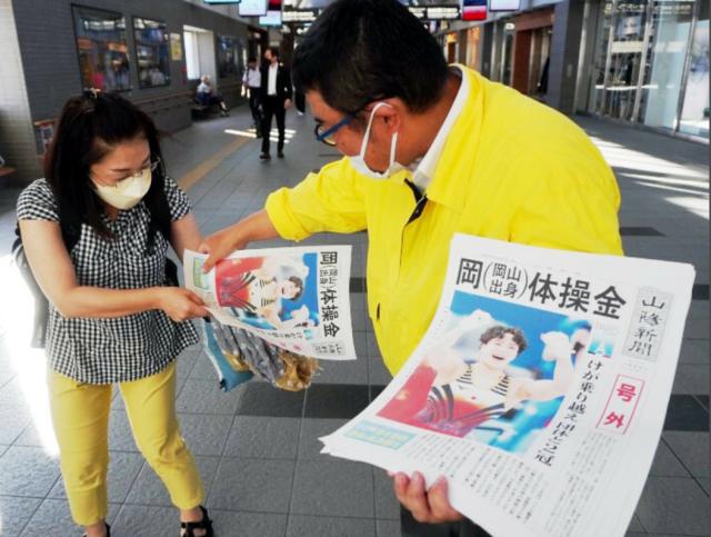 1722474585324067010.png 微信图片_20240801090936.png